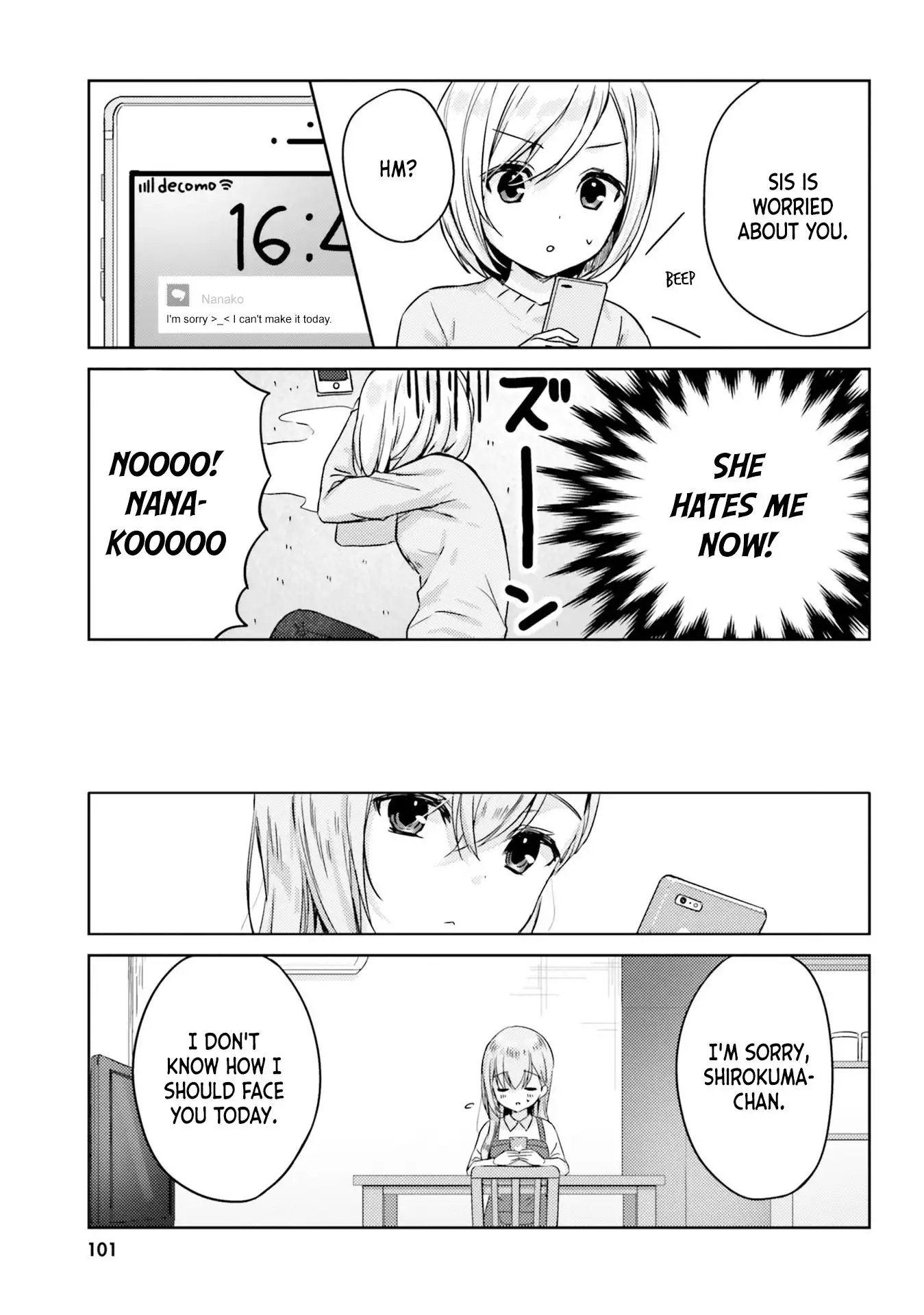 Kinjo no Nanako-san Chapter 8 8